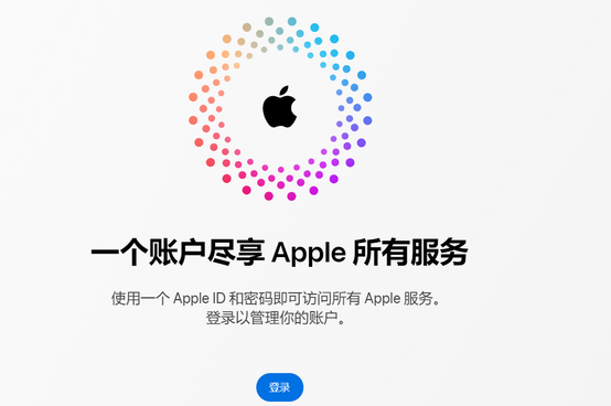 嘉善iPhone维修中心分享iPhone下载应用时重复提示输入账户密码怎么办 