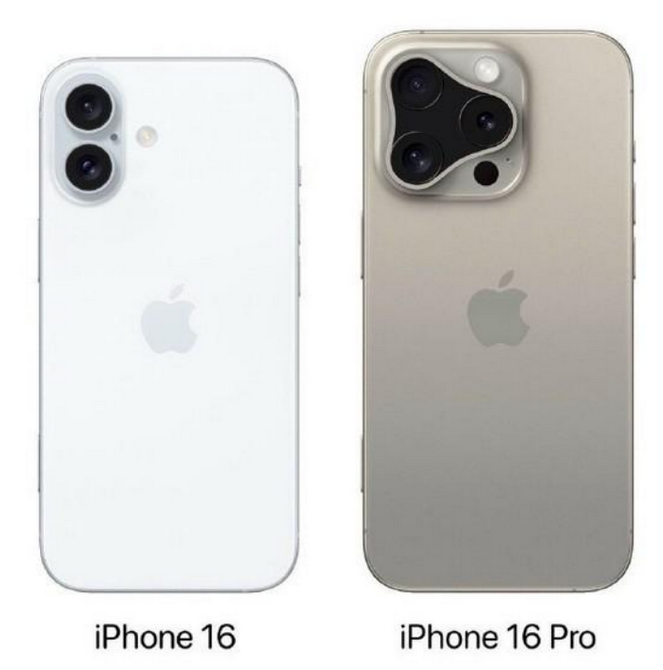 嘉善苹果16维修网点分享iPhone16系列提升明显吗 