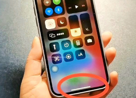 嘉善苹嘉善果维修站分享如何使用iPhone下方横线进行应用切换