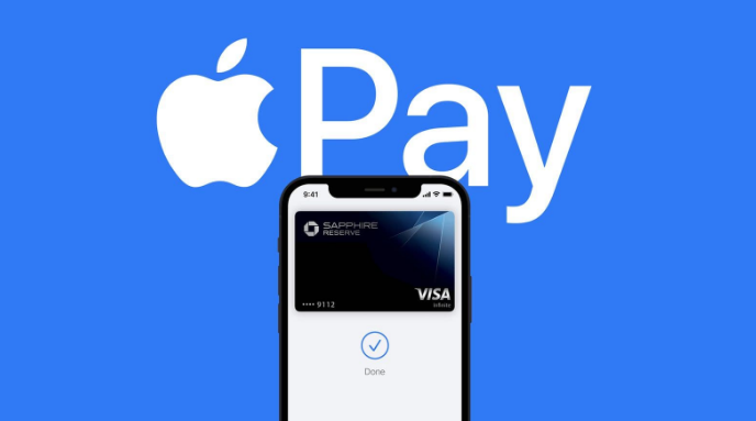 嘉善苹果14服务点分享iPhone 14 设置 Apple Pay 后，锁屏密码不正确怎么办 