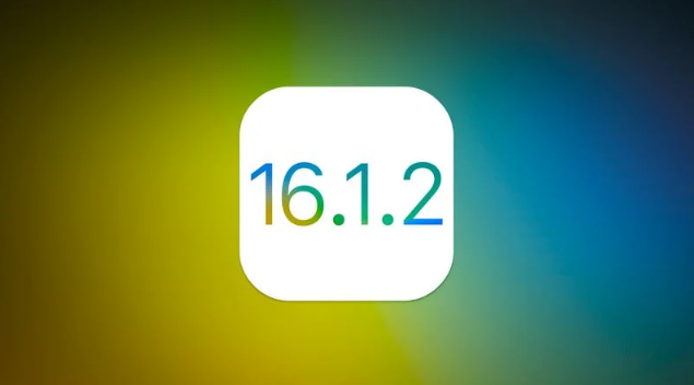 嘉善苹果维修分享iOS 16.2有Bug能降级吗？ iOS 16.1.2已关闭验证 