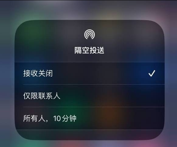 嘉善苹果手机维修分享iOS 16.1.1 正式版修复了哪些问题 