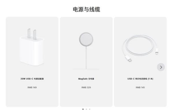 嘉善苹果手机维修分享相比iPhone 14，iPhone 15有哪些变化和改进 