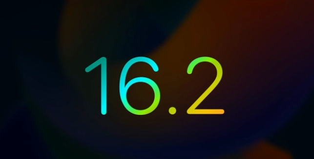 嘉善苹果手机维修分享iOS16.2 正式版什么时候发布 