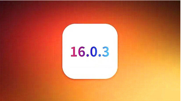嘉善苹果手机维修分享iOS16.0.3正式版值得更新吗 