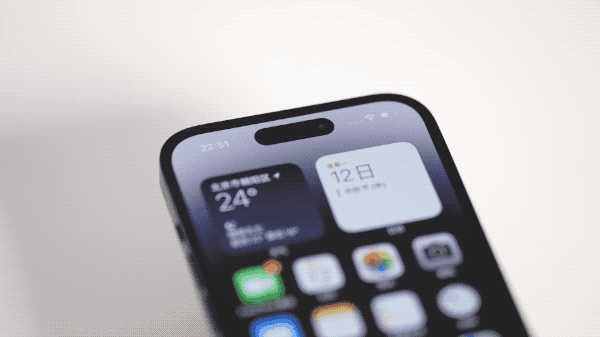 嘉善苹果14维修分享如何告诉别人你换了iPhone 14 Pro 