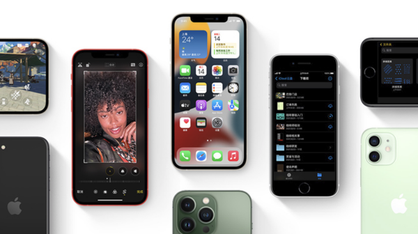嘉善苹果手机维修分享iPhone14Pro涨价吗 