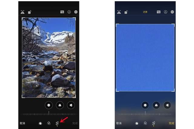 嘉善苹果手机维修分享iPhone手机如何使用裁剪功能隐藏照片 