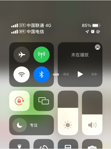 嘉善苹果手机维修分享iPhone双卡信号解决办法 