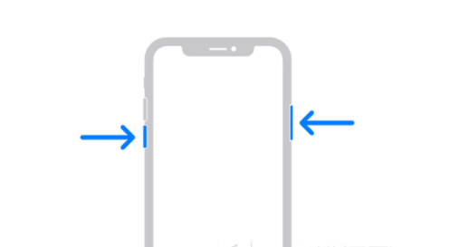 嘉善苹果13维修分享iPhone13屏幕失灵怎么办 