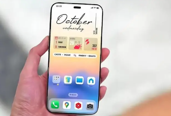 嘉善苹果手机维修分享苹果计划明年推出超薄版iPhone 17 Air 