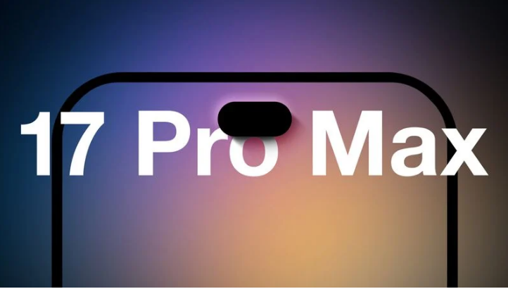 嘉善苹果手机维修分享12GB RAM升级将仅限于 iPhone 17 Pro Max 
