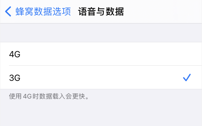 嘉善苹果手机维修分享iPhone 更新系统后找不到“个人热点”选项怎么办 
