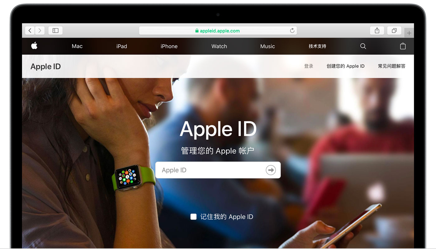 嘉善苹果手机维修分享iPhone 用户需注意 