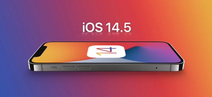 嘉善苹果手机维修分享谈谈iOS14.5正式版的使用感受 