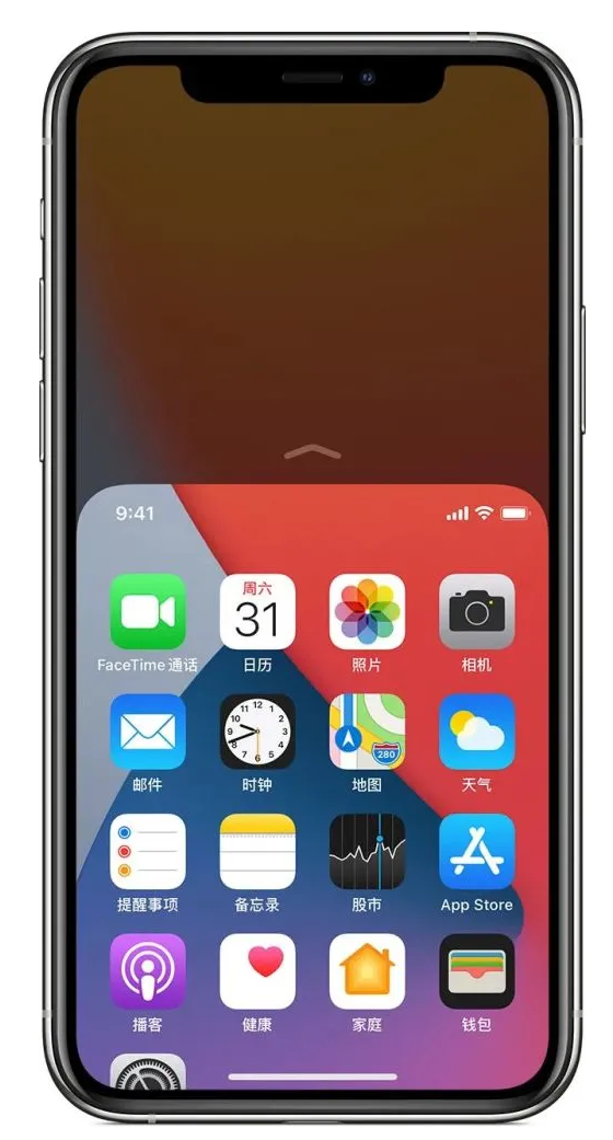 嘉善苹果手机维修分享iPhone 12单手点按屏幕使用方法 
