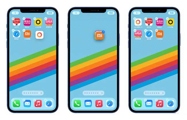 嘉善苹果手机维修分享iPhone 12如何批量移动 App 图标 