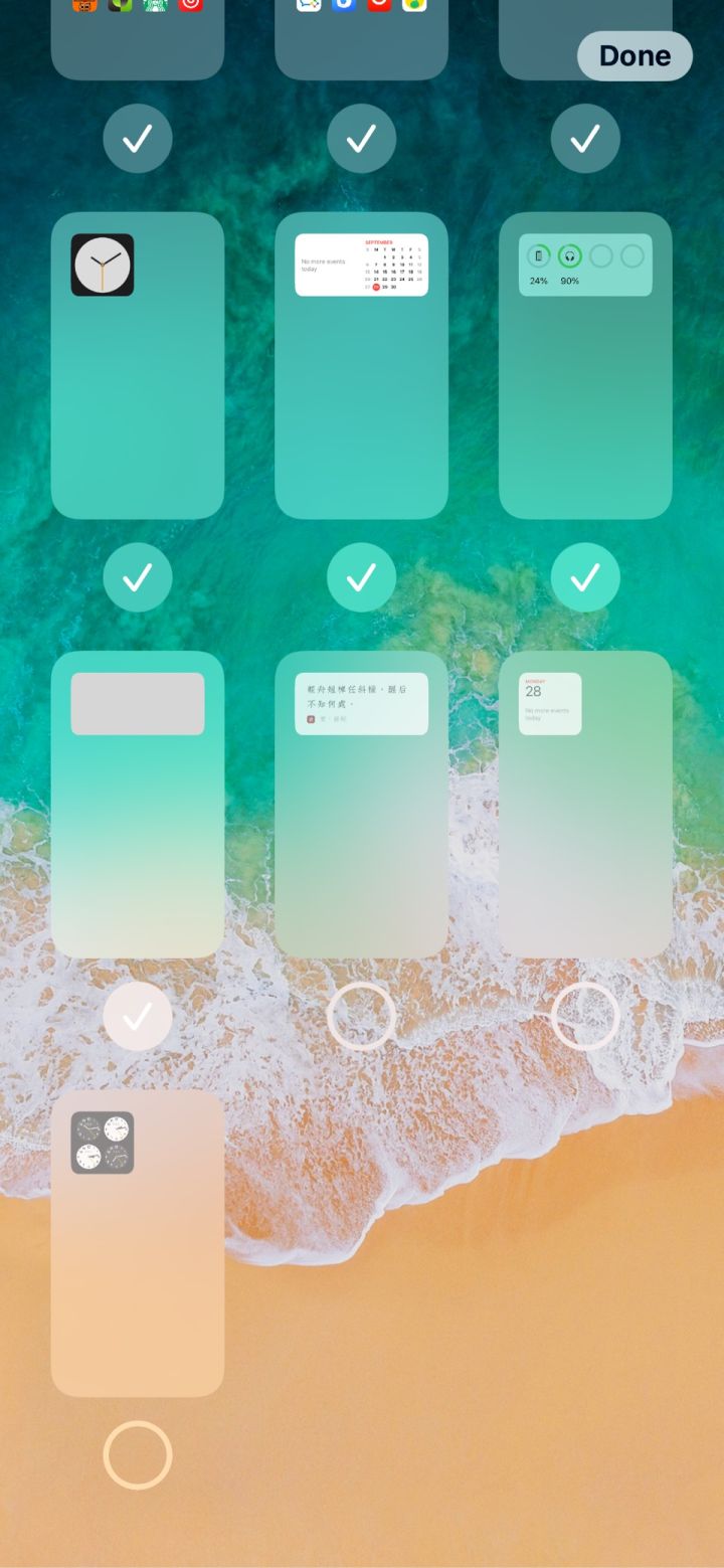嘉善苹果手机维修分享iPhone 升级 iOS 14 后的四个实用小技巧 