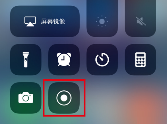 嘉善苹果手机维修分享iPhone12录屏方法教程 