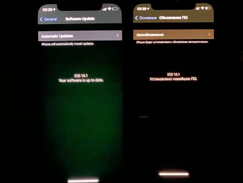 嘉善苹果手机维修分享iPhone12问题汇总 