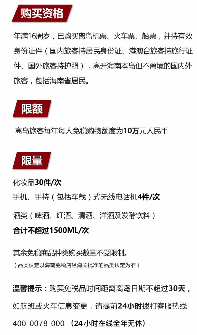 嘉善苹果手机维修分享琼版 iPhone 12 售价 4784 元起，如何才能买到 