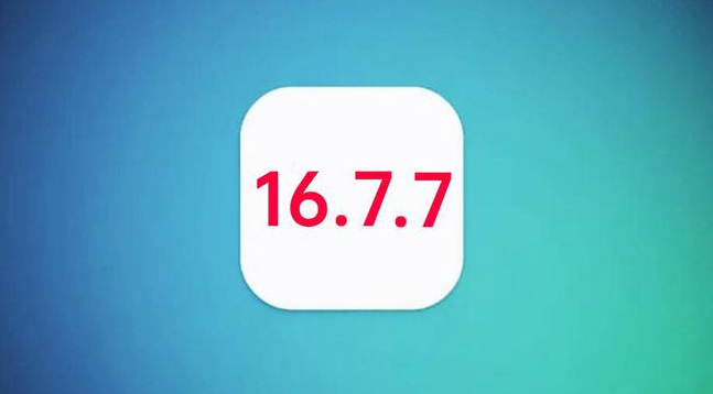 嘉善苹果手机维修分享iOS 16.7.7正式版升级_iOS 16.7.7 正式版一键刷机教程 