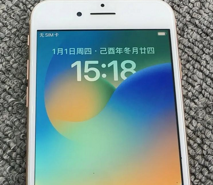 嘉善苹果8系统维修分享iPhone8手机系统升级后无法开机如何修复
