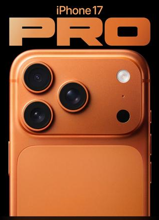 嘉善苹果维修点分享iPhone 17 Pro自动关机第三方电池数据故障 