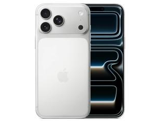 嘉善苹果维修点分享iPhone 17 Pro Max关机排查指南 