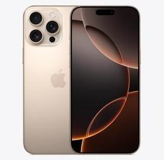 嘉善苹果维修点分享iPhone 16 Pro Max发烫多重诱因解析 
